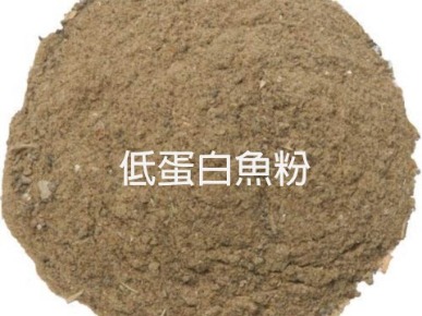EL,FISHMEAL,ELLONG,TAIWAN,LOWGRADE